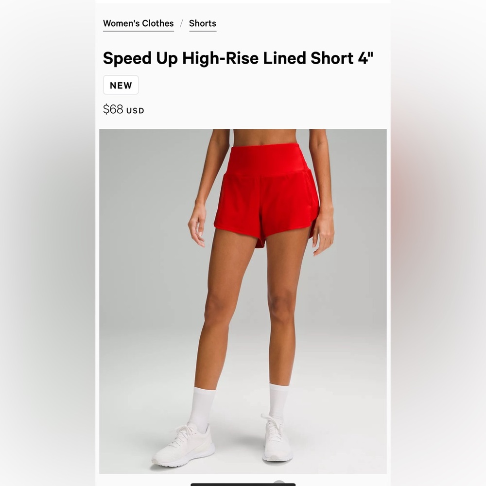 Like New- Speed Up High-Rise Lined Short 4"